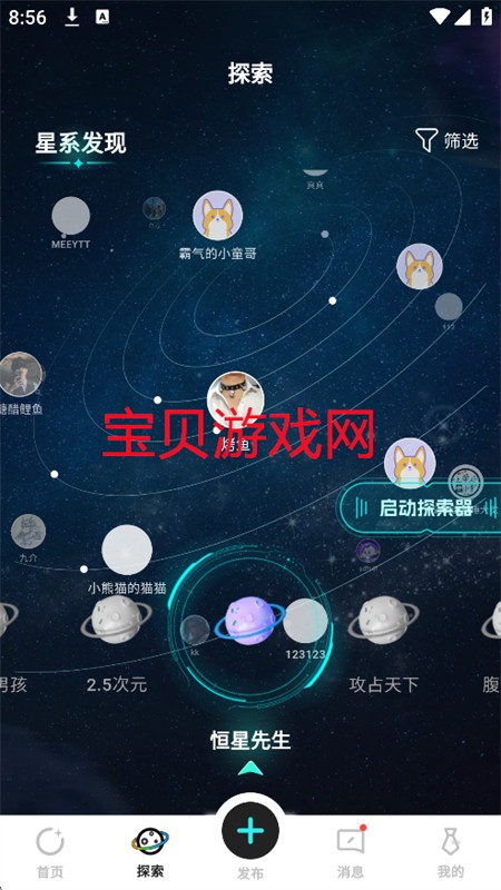app׿ֻ