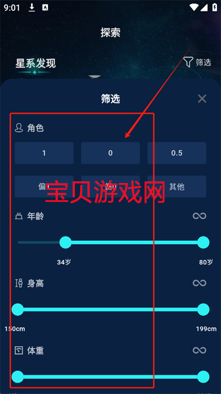 app׿ֻ