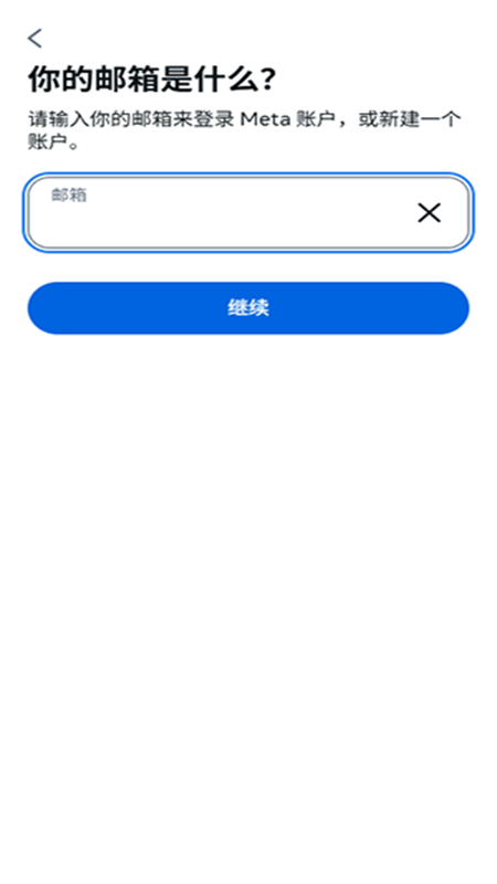 Meta AI׿ֻ