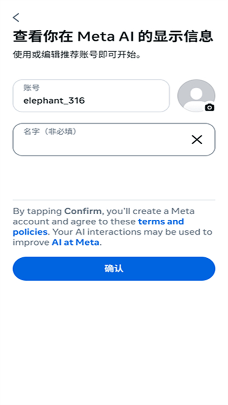 Meta AI׿ֻ