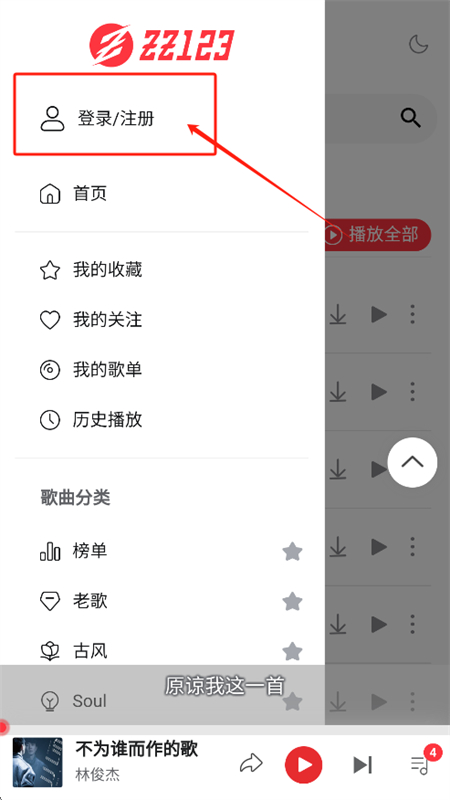 appٷذװ°汾