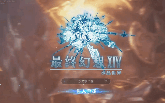 ջ14ˮ簲׿