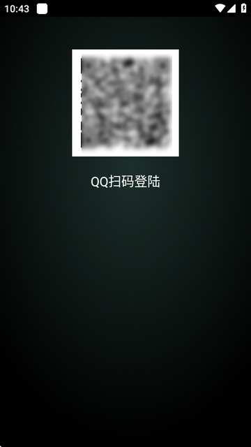 QQֱ