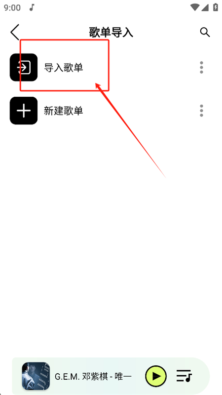 èֱ߰appٷֻ