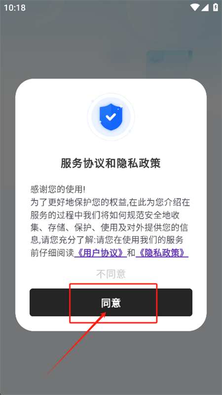 双豆AI助手app安卓下载手机版 双豆AI助手app安卓下载手机版