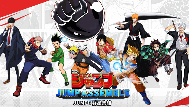 JUMPȺǼYʷ°
