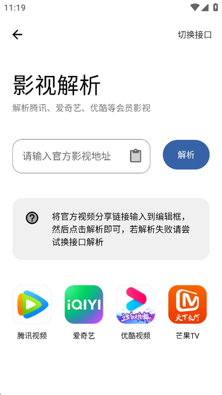 һapp׿ֻ
