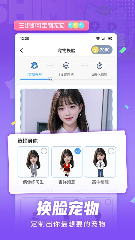 app׿ֻ