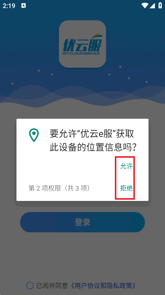 eٷ°汾