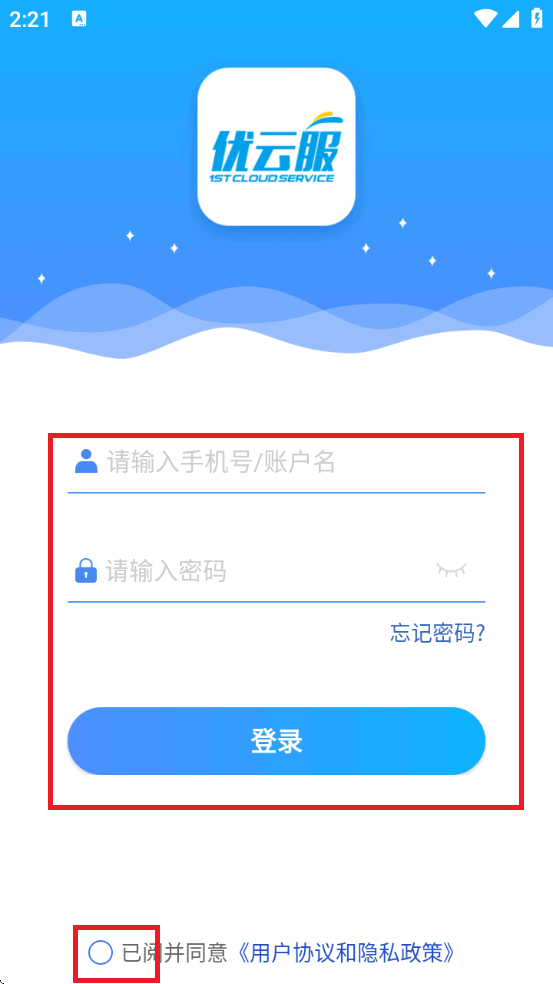 eٷ°汾