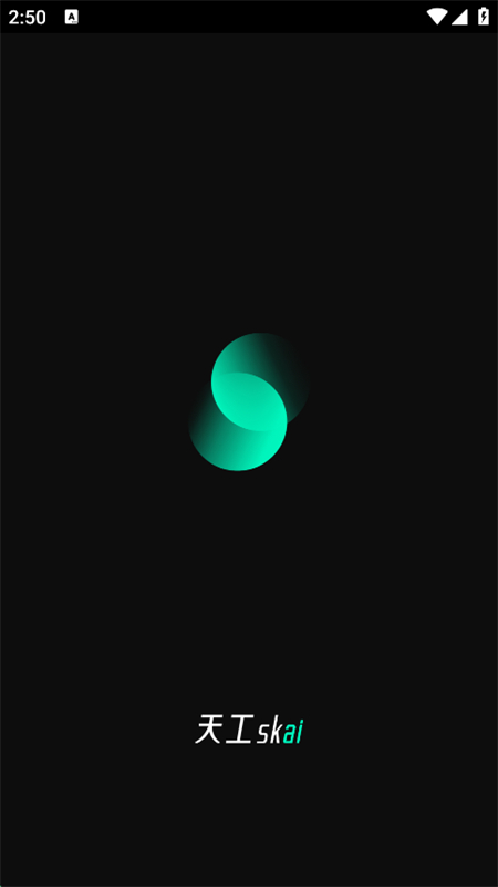 ά칤(Skywork Super Age.nts)appֻ