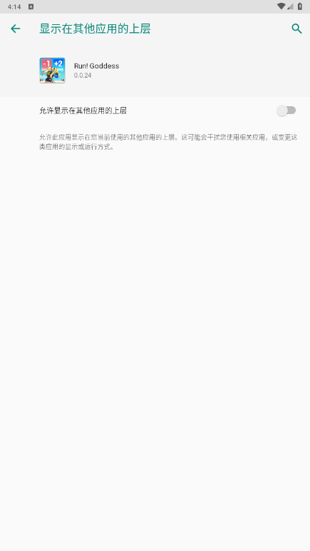 曙光绯色幻想外网版本(Run! Goddess) 曙光绯色幻想外网版本(Run! Goddess)