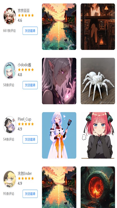 Լapp׿ֻ