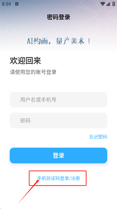 Լapp׿ֻ