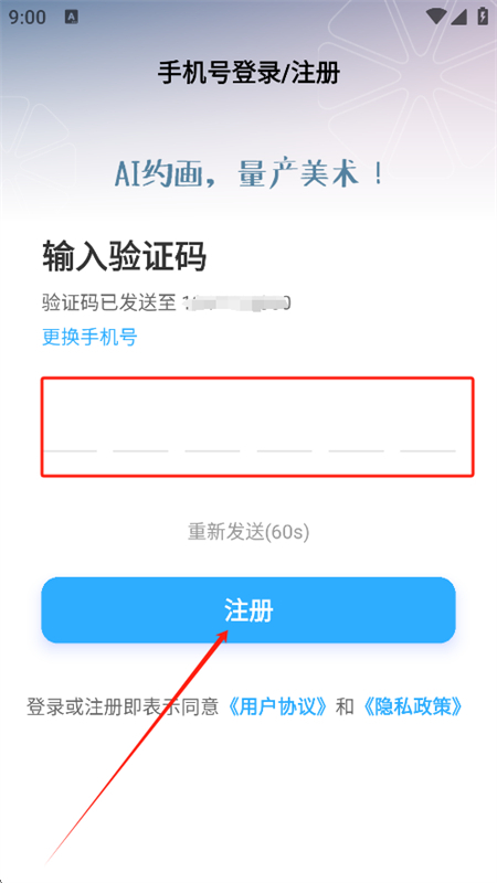 Լapp׿ֻ