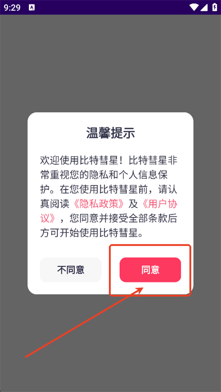 澫appٷֻ