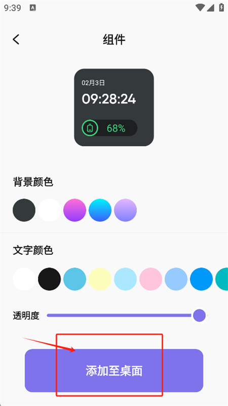 澫appٷֻ