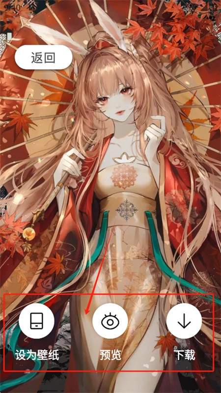 澫appٷֻ