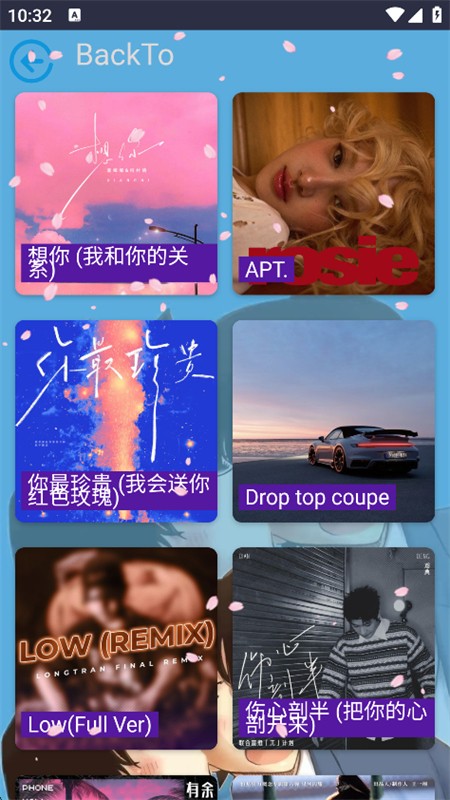 ޿κλȥapp׿ֻ