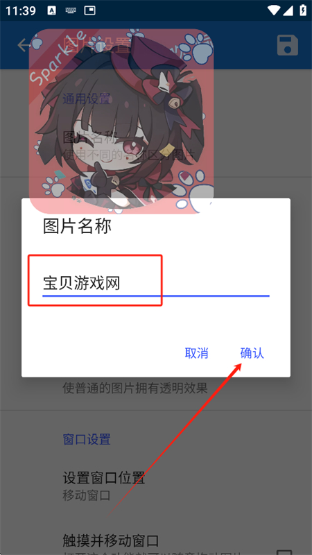 λ滭(ͼƬ)appٷֻ