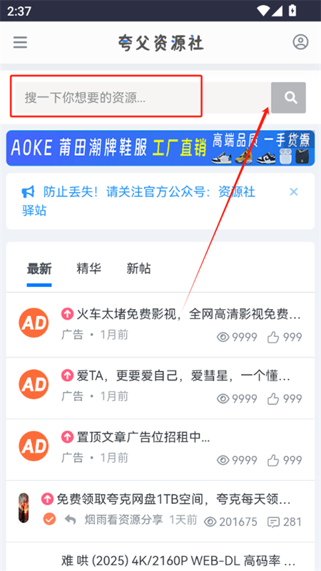 丸Դapp׿ֻ