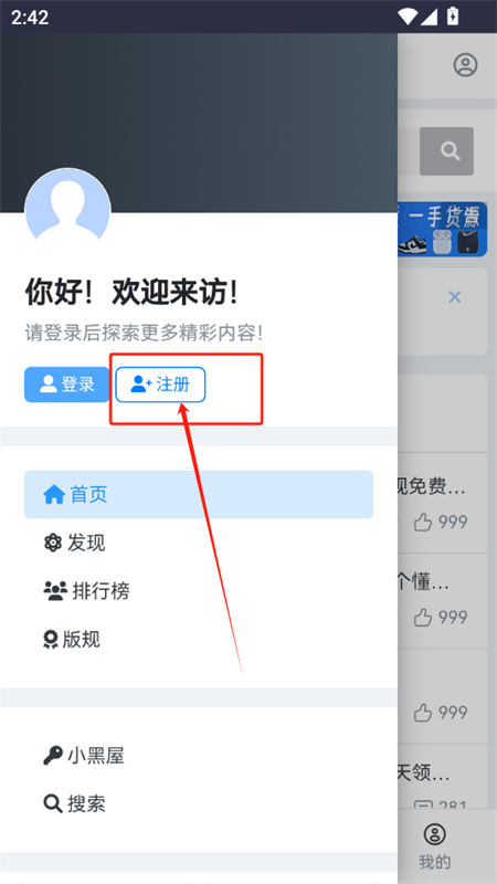 丸Դapp׿ֻ