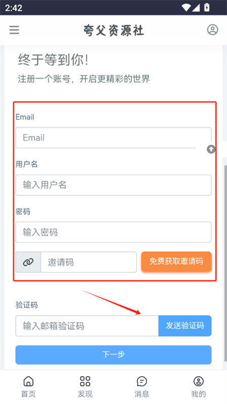 丸Դapp׿ֻ