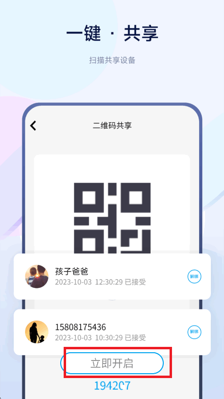 Сʯٷ