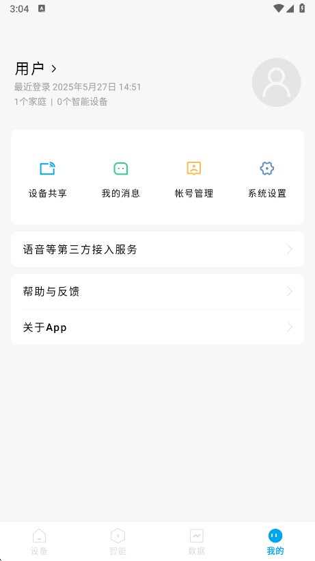 Сʯٷ
