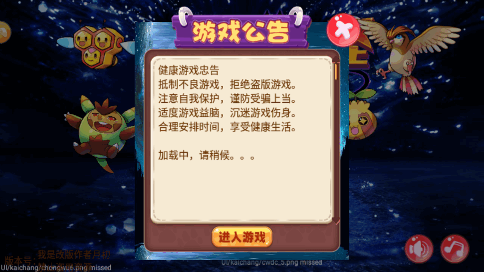 2025-05-27_151522.png