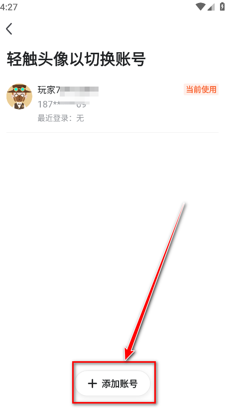 Ϸ