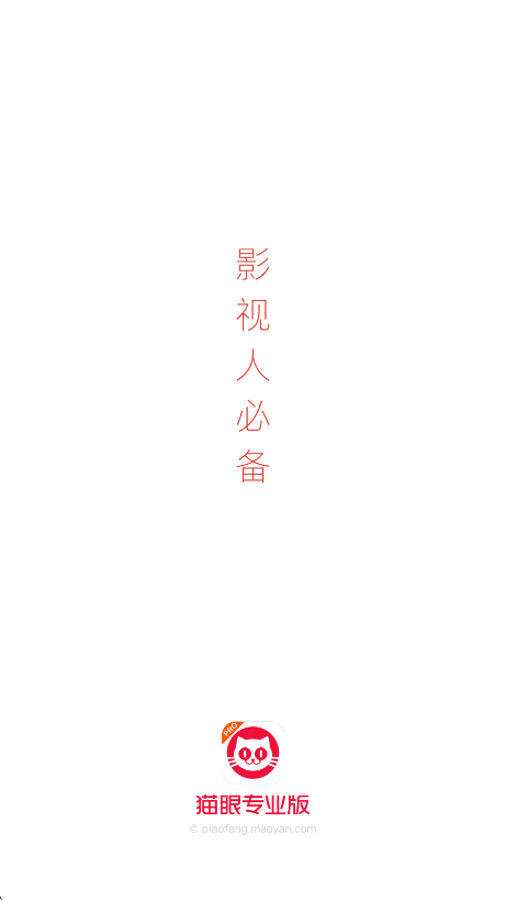 èרҵapp