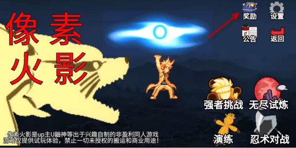 ػӰԾ