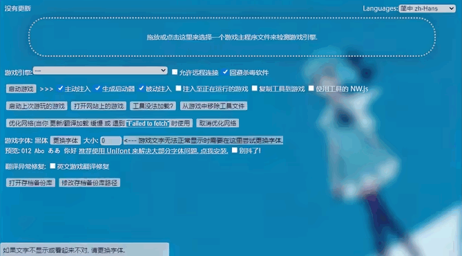 2025-05-28_110916.png