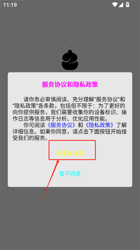 appٷֻ