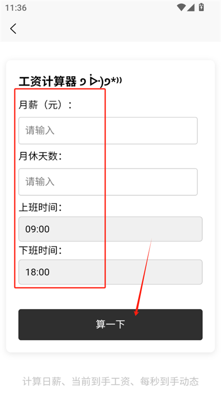 appٷֻ
