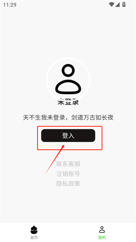 appٷֻ