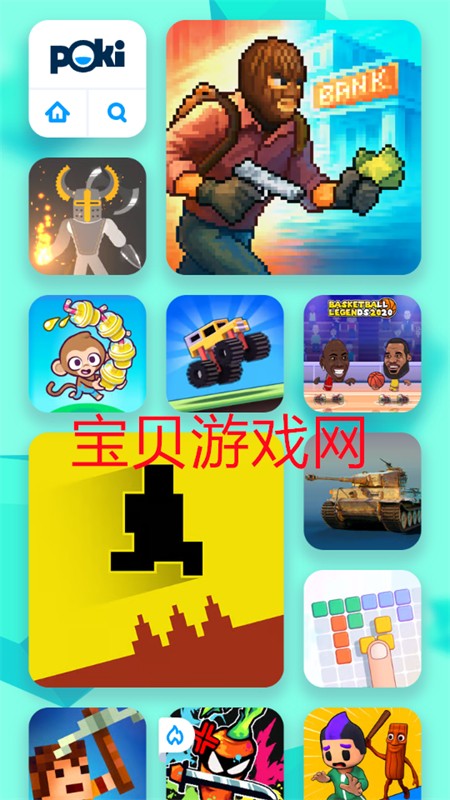 Դƽ̨appֻ