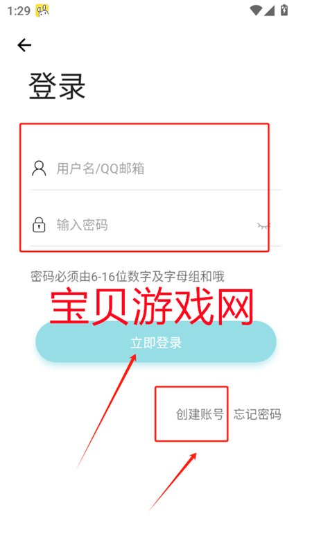 Դƽ̨appֻ