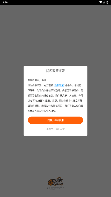 2025-05-28_133008.png 2025-05-28_133008.png
