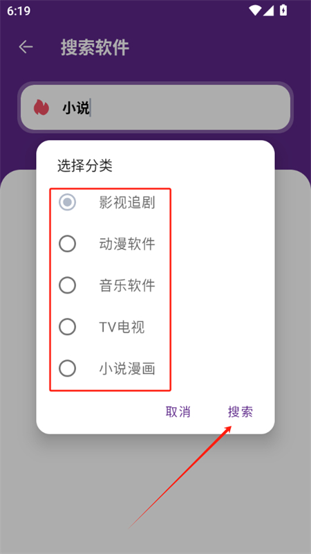 appٷֻ