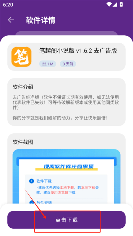 appٷֻ