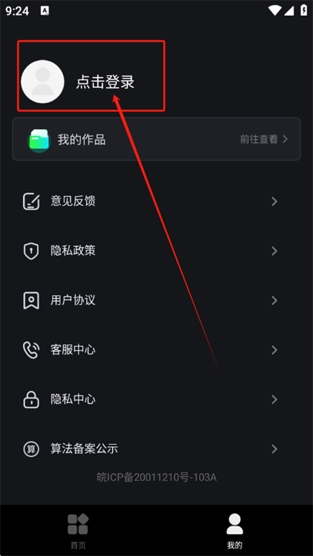 AIֱappٷֻ