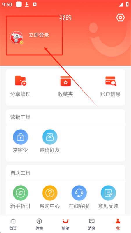 ۾app׿ֻ