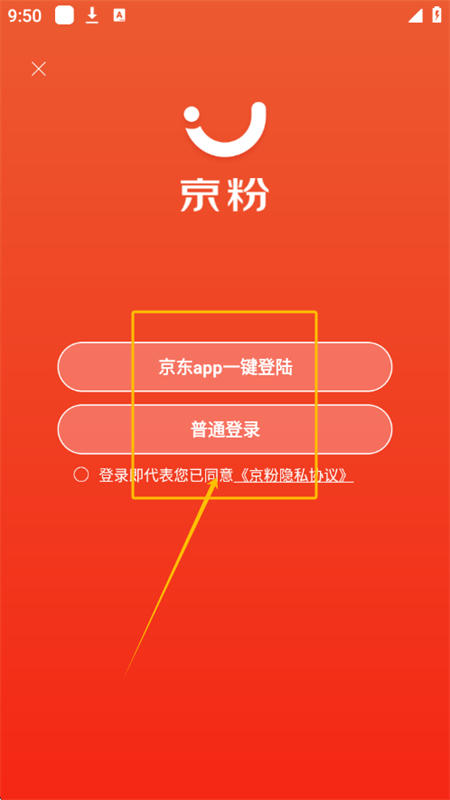 ۾app׿ֻ