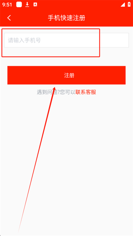۾app׿ֻ