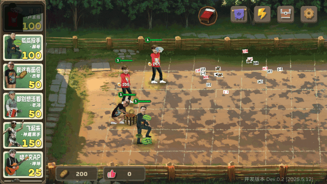 PVZֻ