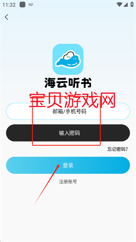 appٷ°2025