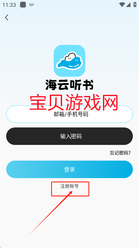 appٷ°2025