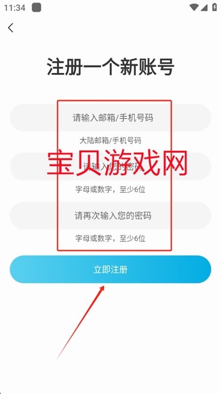appٷ°2025